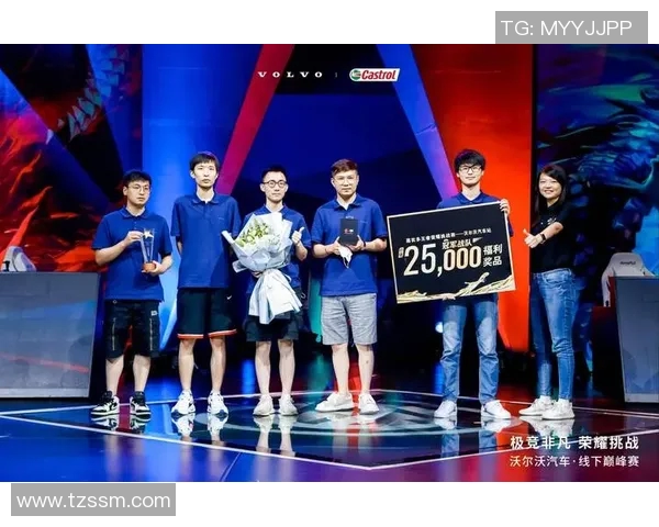 丁秋鹏与张开印的巅峰对决谁将赢得荣耀与未来的挑战